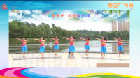 《听说你也回来过》