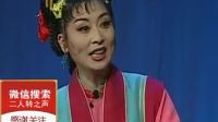 二人转拉场戏《马前泼水》舞台版下载