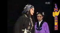 上党梆子名家多版本《杀庙》