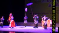2017《新松计划》戏曲演员大赛(金华赛区）之