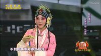 昆曲《牡丹亭》选段 何赛飞 王琳琳 高清下载
