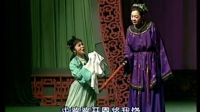 天津评剧院演出《费姐》完整版下载