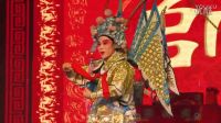 婺剧《大破洪州》