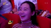 小品《催婚》王小利 李琳 王亮 23下载