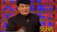 搞笑大全小品赵《出名》超清