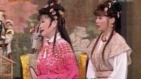 1998至2000年廟口歌仔戲《沉江疑雲選輯》