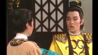 黃香蓮歌仔戲逍遙公子17