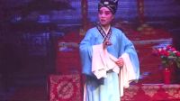 永康市婺剧团《姐妹易嫁》A
