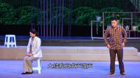 淮剧《杨大结娶妻》射阳县淮剧团演出下载