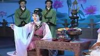 越剧《琵琶记》完整版（全剧）