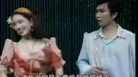 二人转《哑女出嫁》1986年