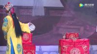 秦腔《斩黄袍》全本  泾阳剧团2017元宵节演