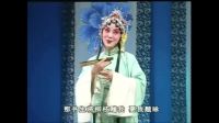 昆曲《牡丹亭》寻梦  张志红