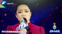 梨园春黄梅戏专场《下》
