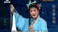 潮剧《莫愁女》完整版关注弘潮
