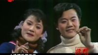 沪剧《罗汉钱》选段 84年下载
