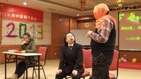 会小品《相亲奇遇记》