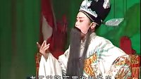 浙江婺剧《穆柯寨 B》