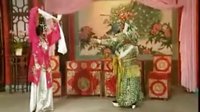 上党梆子《杀妻》《上党梆子 山西四大梆子