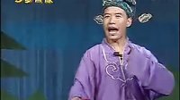 二人转正戏《刘伶醉酒》小豆豆 关小平下载