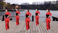 惠汝广场舞《一曲红尘》标清