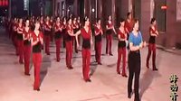 迪斯科广场舞《唐伯虎点秋香》莱州舞动青春