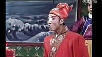 陕西秦腔《样子官》完整版1