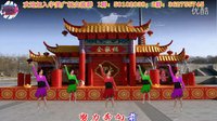 宇美广场舞《新年快乐歌》（原创）