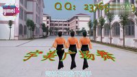 宇美广场舞《等你等了那么久》