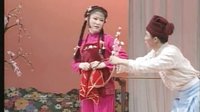 广西戏曲桂林彩调《油漆匠嫁女》