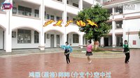 宇美广场舞《十送红军》标清版
