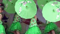新丫丫幼儿园幼儿舞蹈《烟花三月》标清