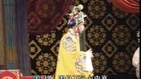 上党梆子《潘娘娘》完整版