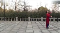 応子广场舞《梦中的额吉》
