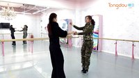 《阿哥阿妹》陶然亭水兵舞精品教学 基本步