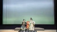 上党梆子《徐策跑城》下