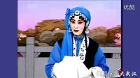 京剧《锁麟囊》 一霎时把前情俱以昧尽  张火丁下载