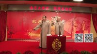 《善心》 徐德亮 王文林 03