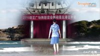 刘荣广场舞《涛声依旧》