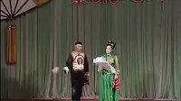 二人转正戏《三击掌》