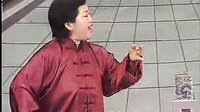 河南坠子《韩湘子上寿》郭永章