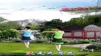 宇美广场舞《九月九的酒》背面（原创）高清