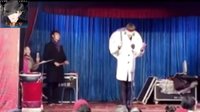 上党鼓书片段