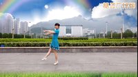 吉美广场舞《今生爱上你》正背面分解