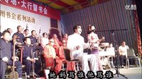 上党鼓书《刀子嘴》