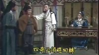 李如麟歌仔戏七侠五义22