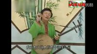 上党鼓书 荷花找婆家