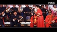 冯奎卖妻  上党鼓书