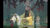 山东地方戏曲吕剧《打金枝》全剧 郭爱琴 李
