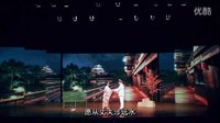 沪剧《蝴蝶夫人一新婚别》吴月萍 汪华忠